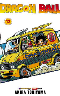 Portada Dragon Ball