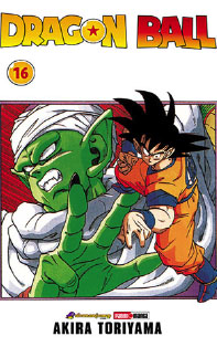 Portada Dragon Ball