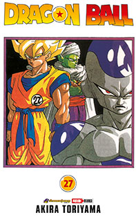 Portada Dragon Ball