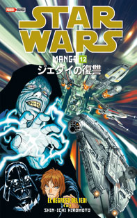 portada Sw manga