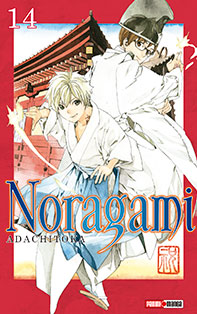Portada Noragami