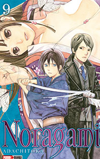 Portada Noragami
